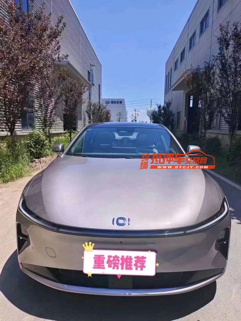 苏州24年长安汽车启源1