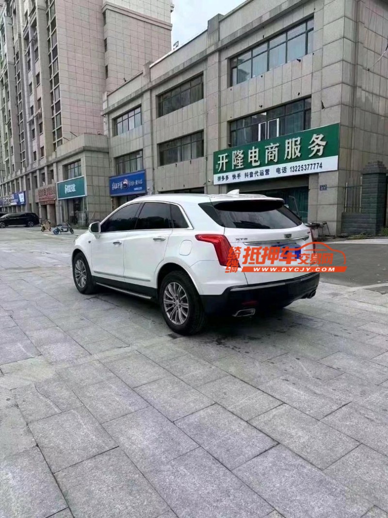 烟台16年凯迪拉克XT53