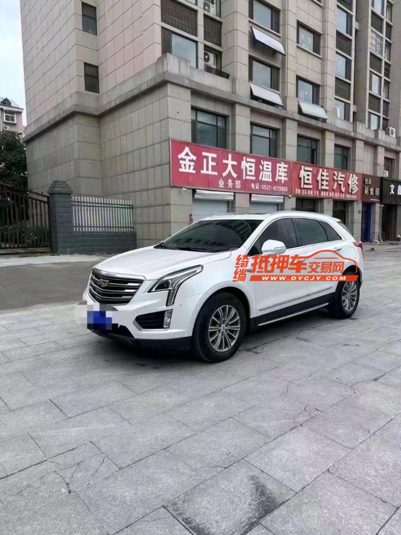 烟台16年凯迪拉克XT55
