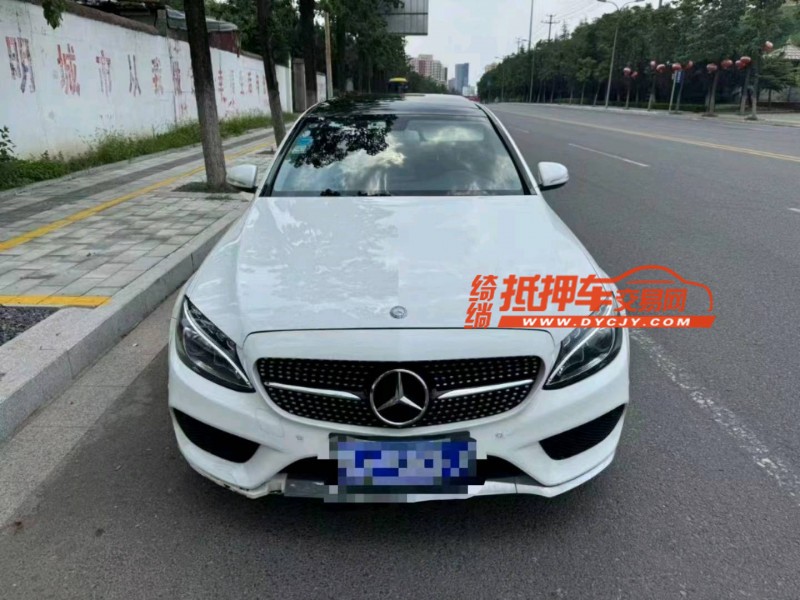 烟台16年奔驰C1