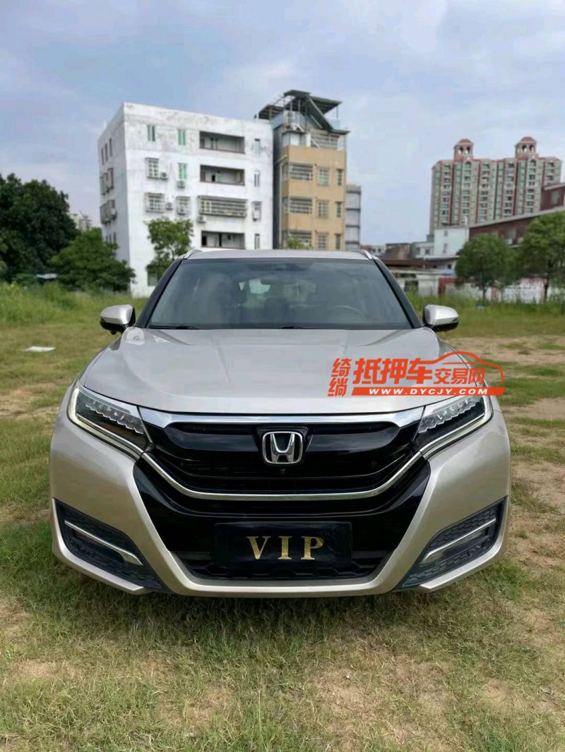 广州17年本田URV1