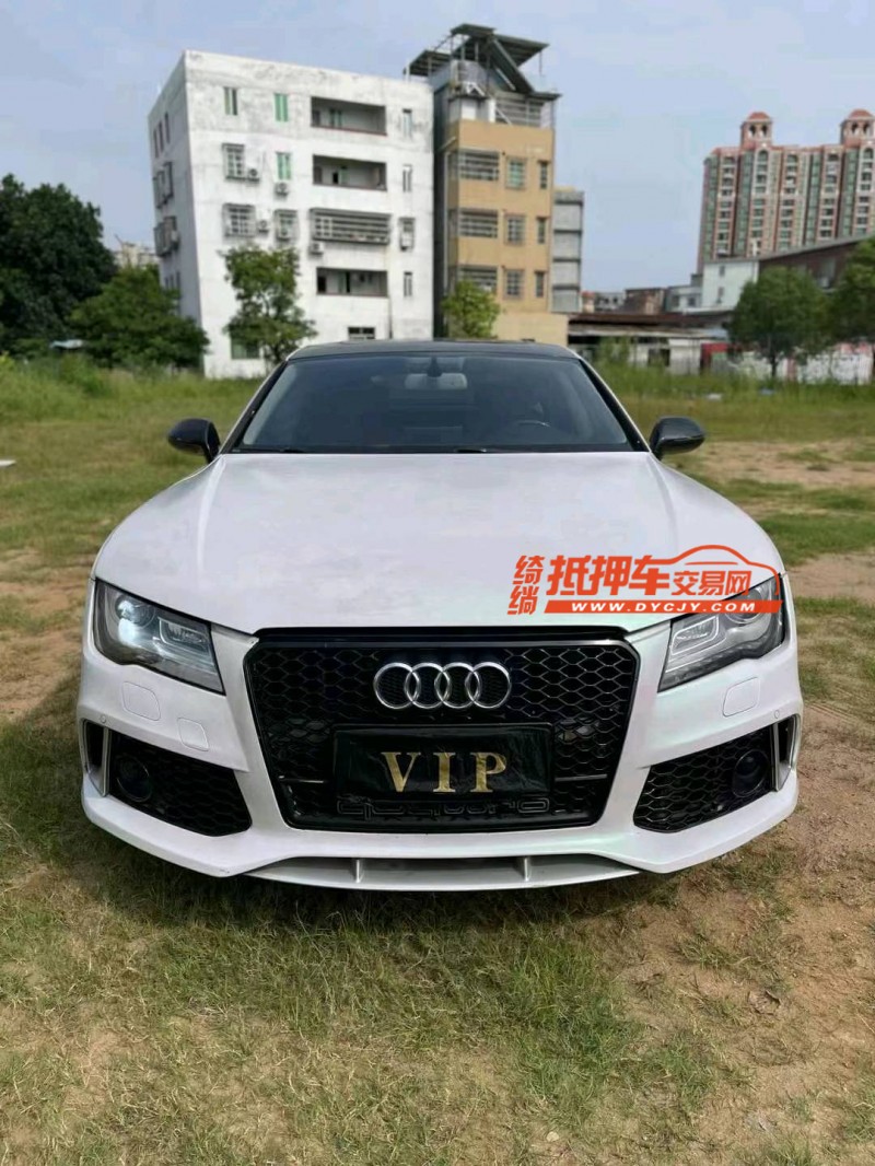 广州15年奥迪A7L1