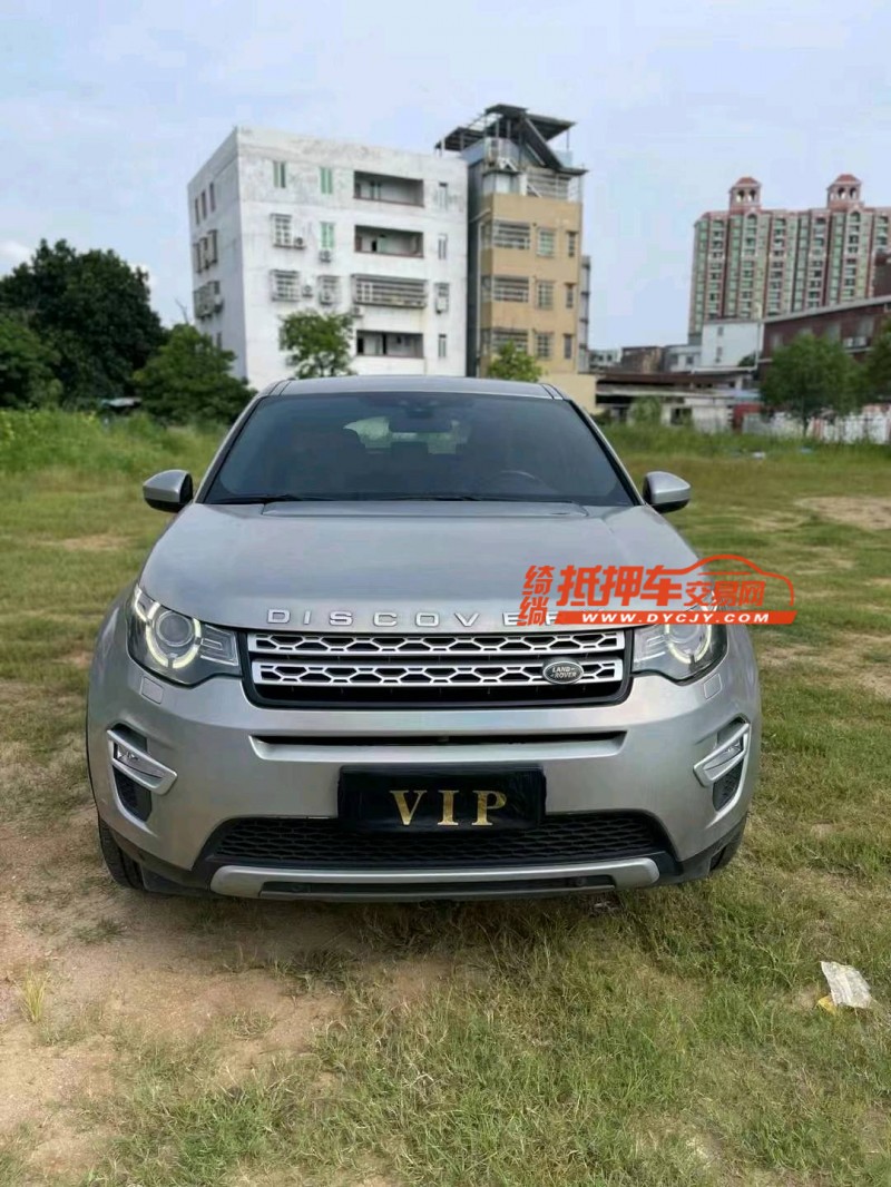 广州15年路虎发现神行1
