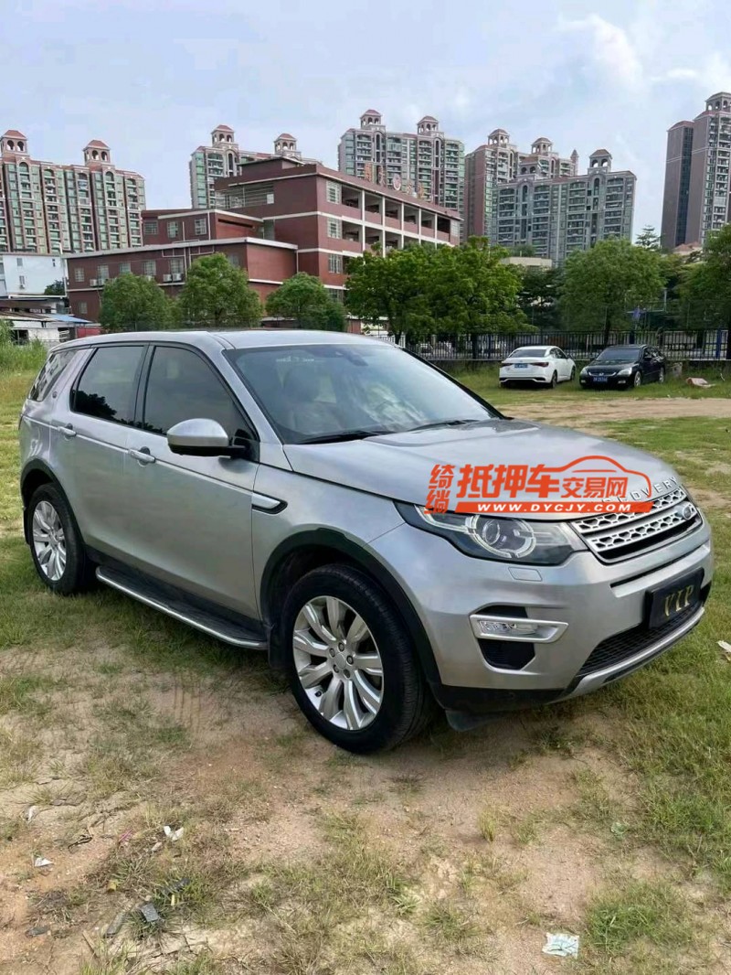 广州15年路虎发现神行2