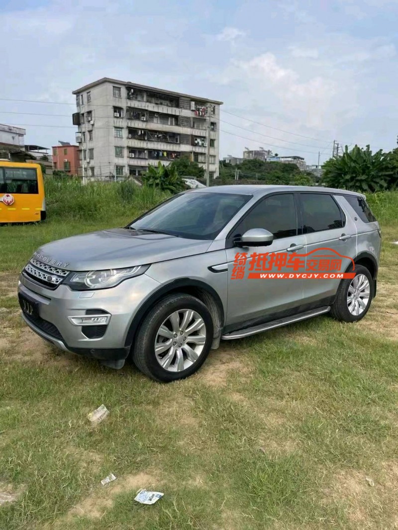 广州15年路虎发现神行3
