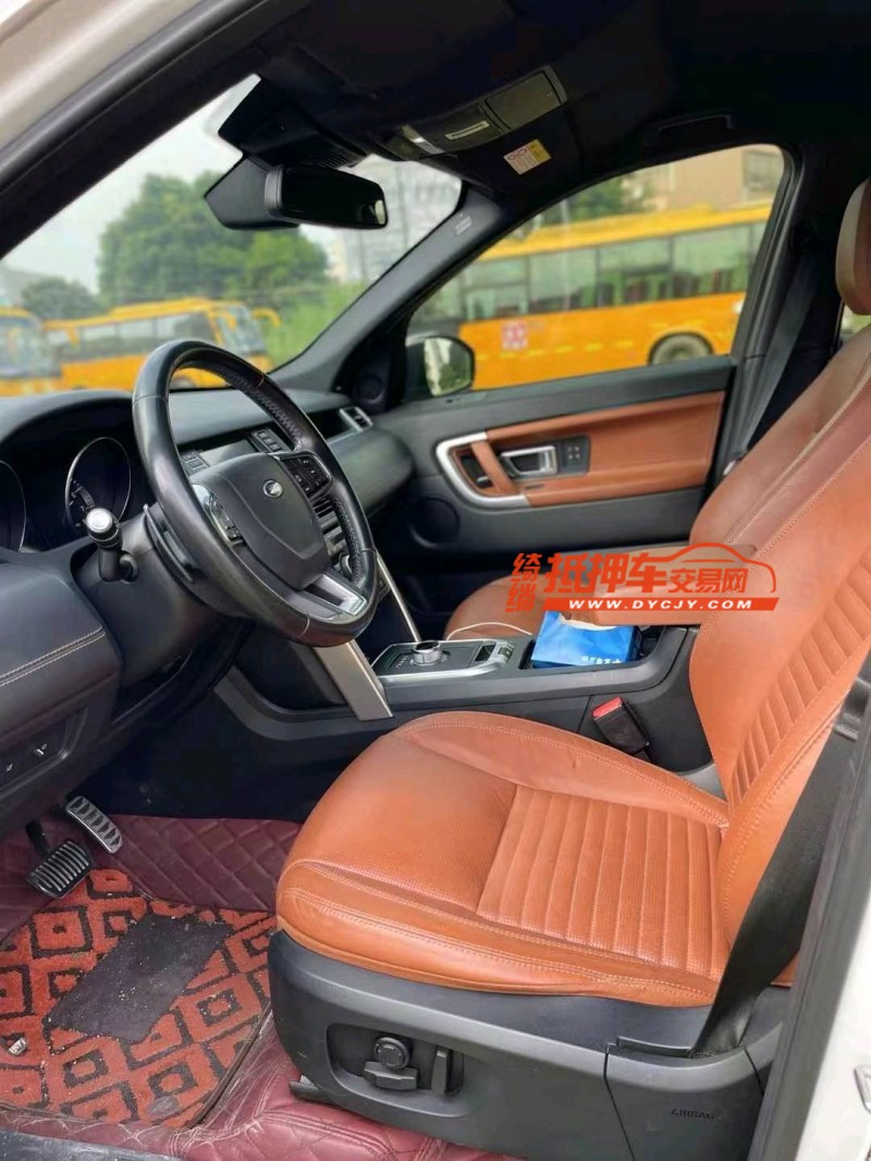 广州15年路虎发现神行4