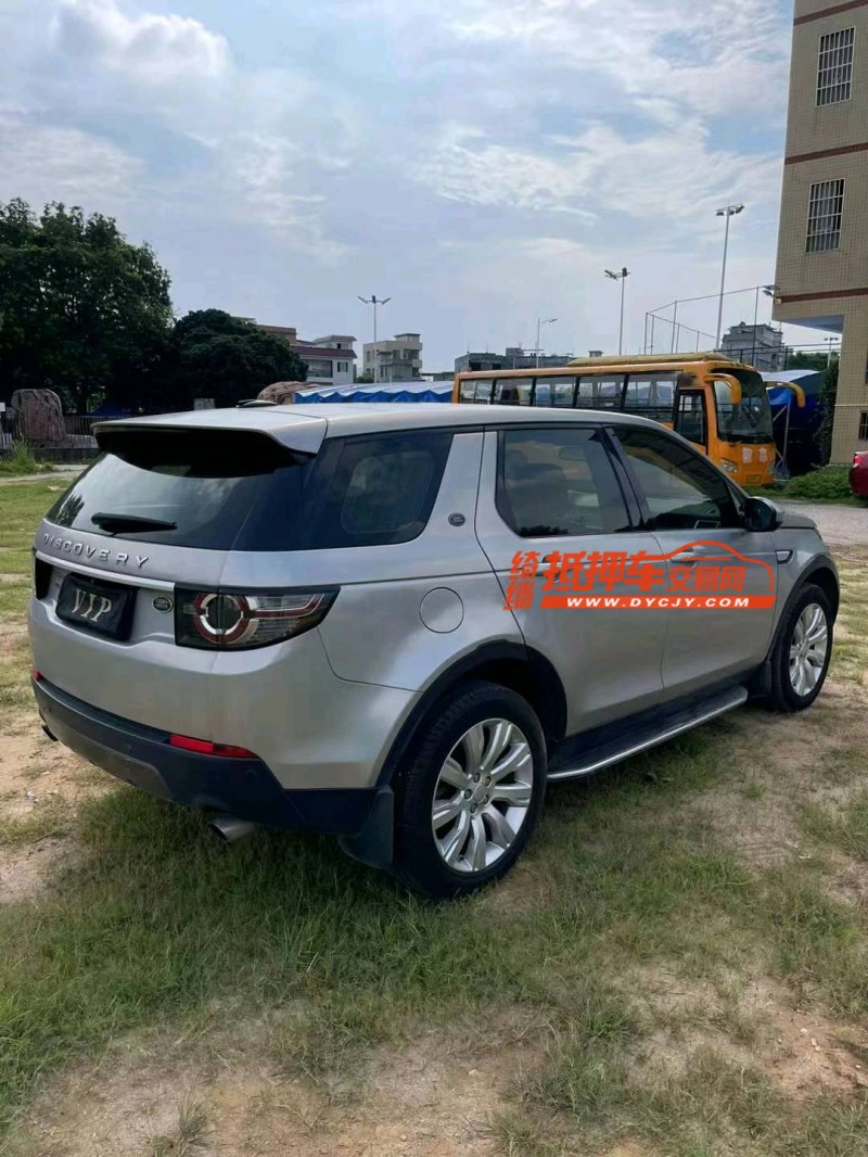 广州15年路虎发现神行7