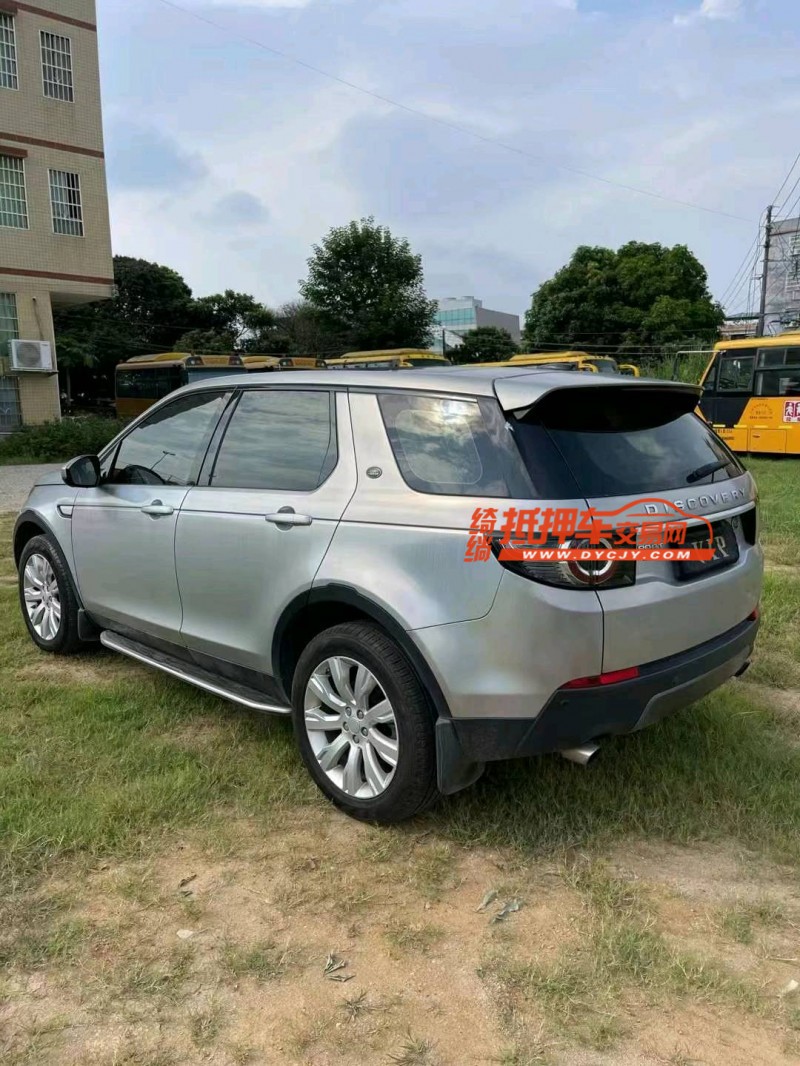 广州15年路虎发现神行8