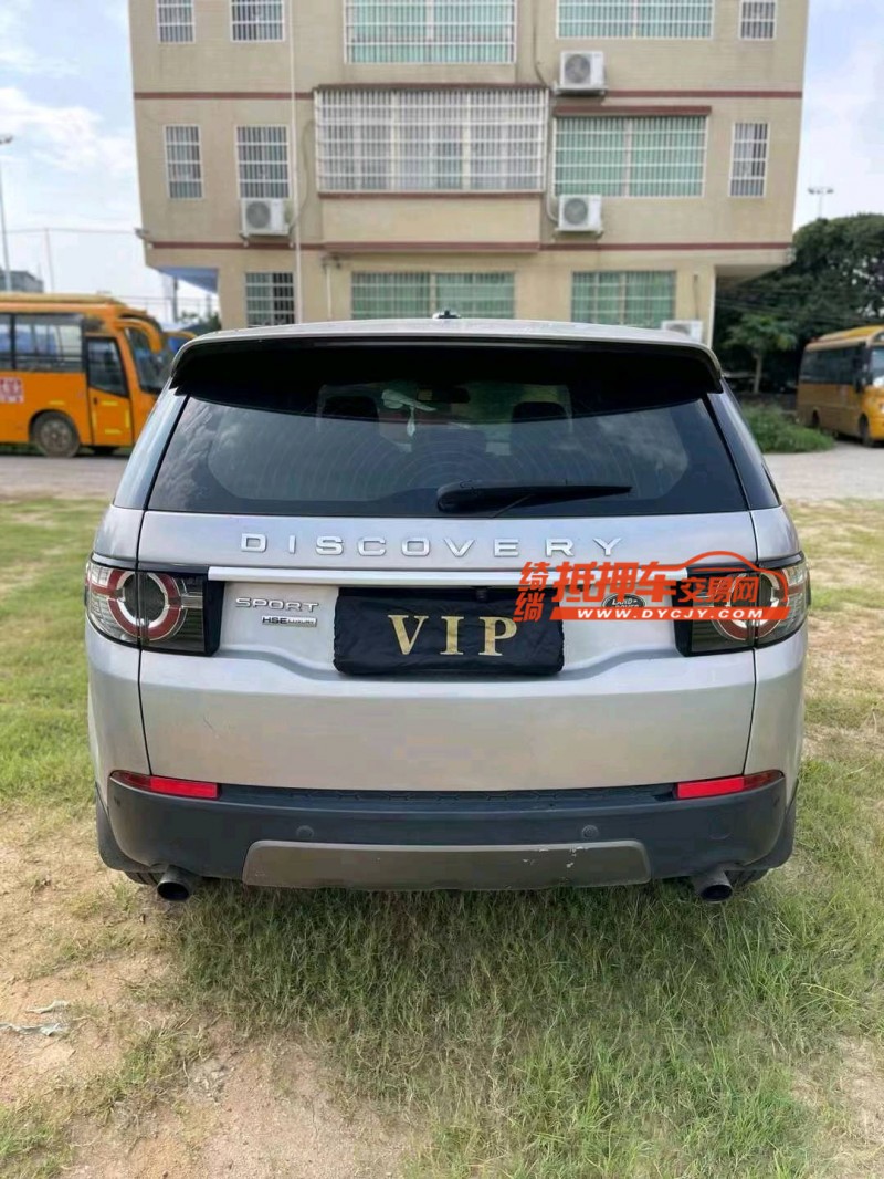 广州15年路虎发现神行9