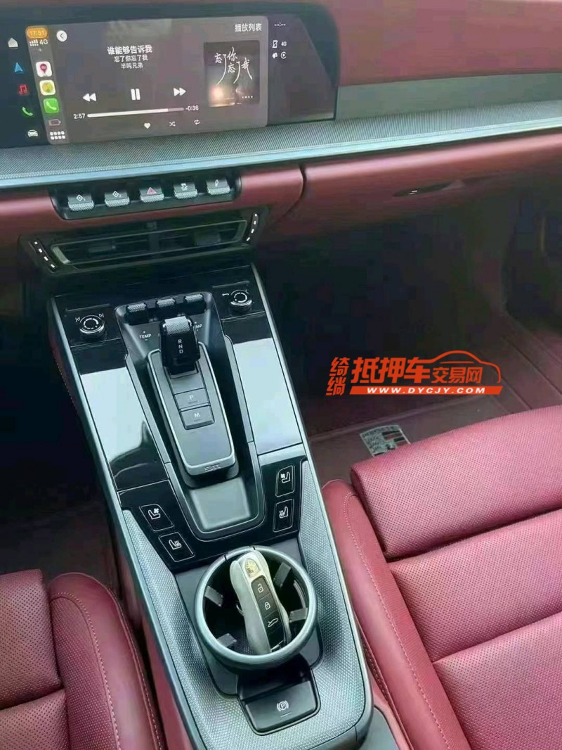 三明23年保時捷9118