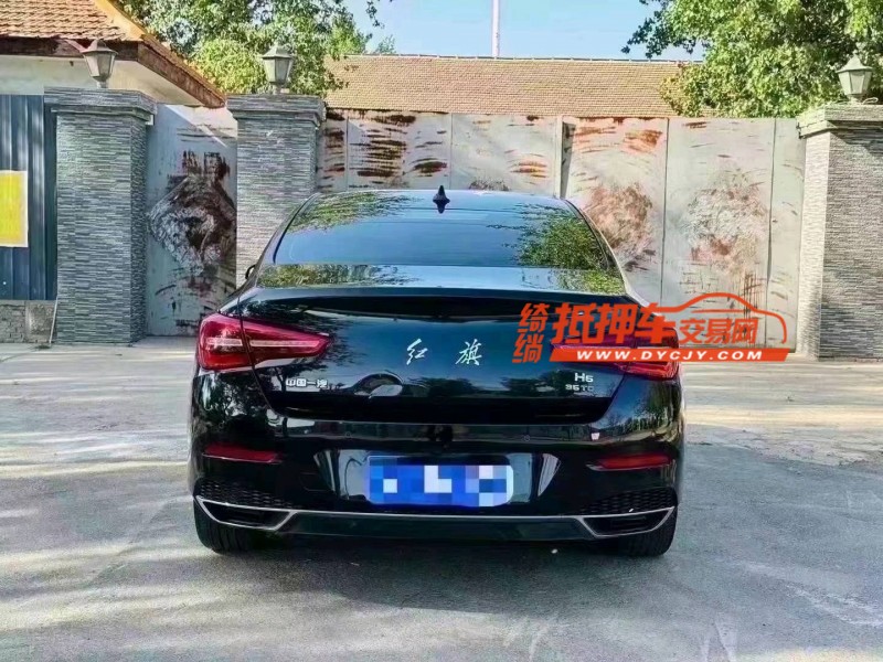 聊城22年红旗H59