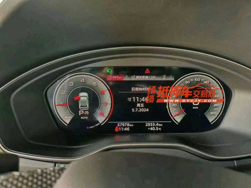 济宁22年奥迪Q55