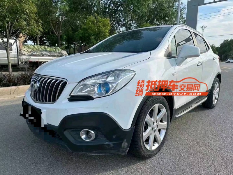 枣庄16年别克昂科拉2