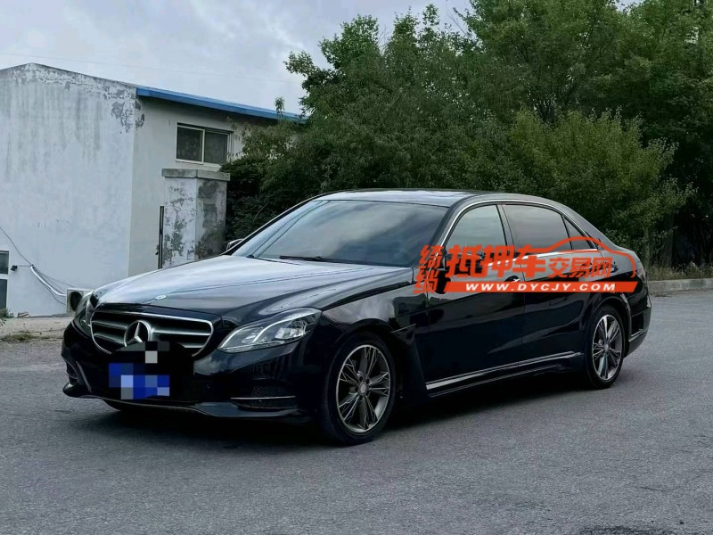 青岛14年奔驰E2