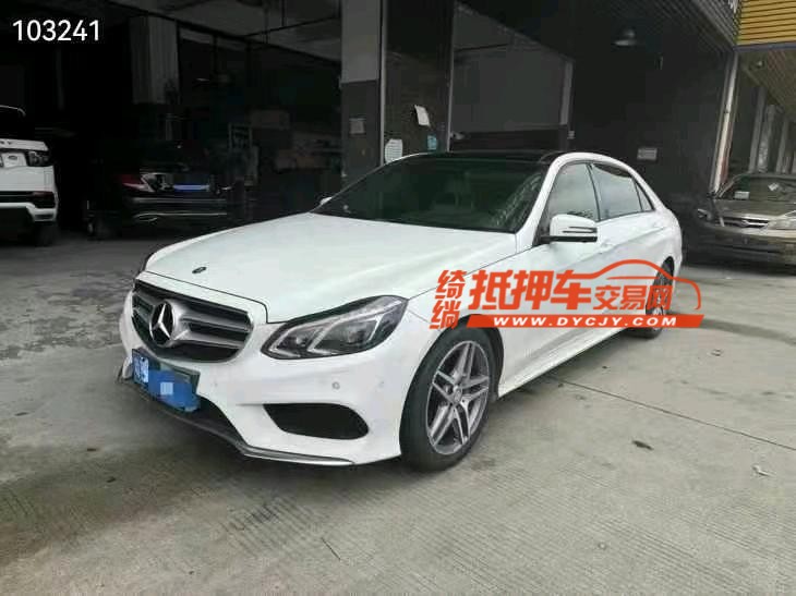 广州15年奔驰E8
