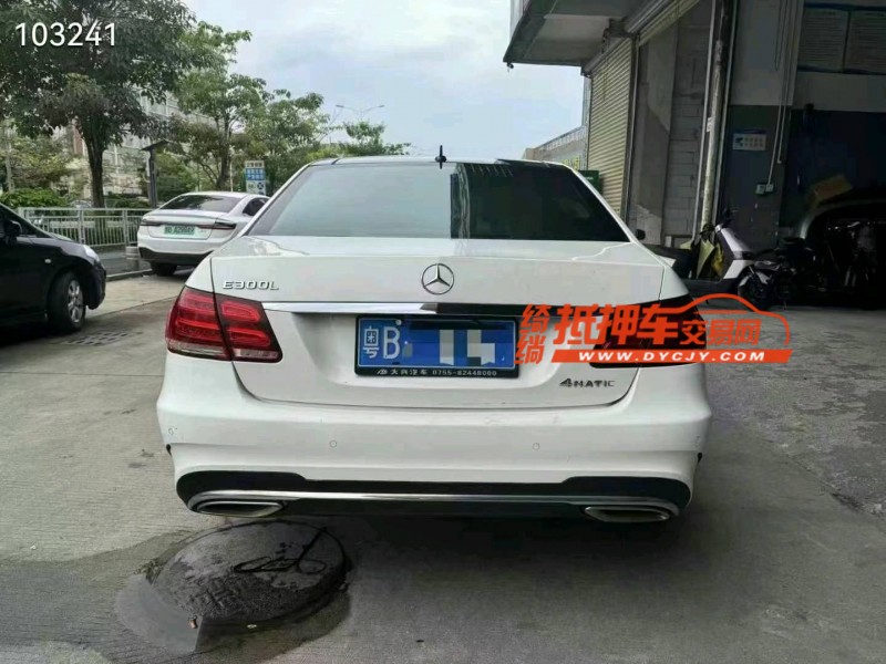 广州15年奔驰E9