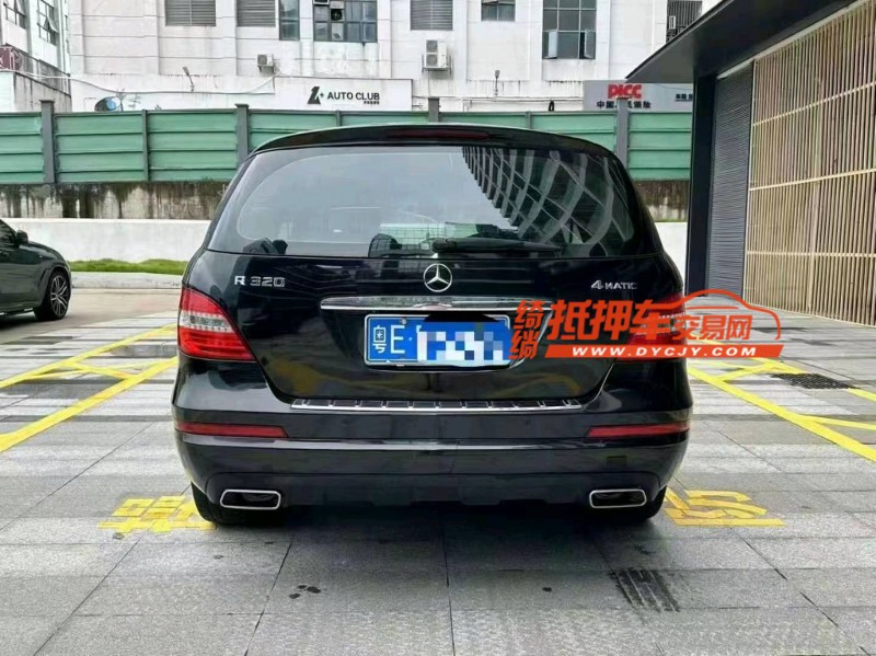 广州15年奔驰R9