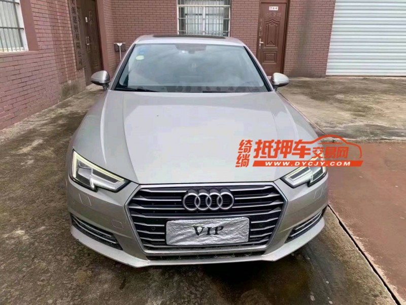 广州17年奥迪A4L1