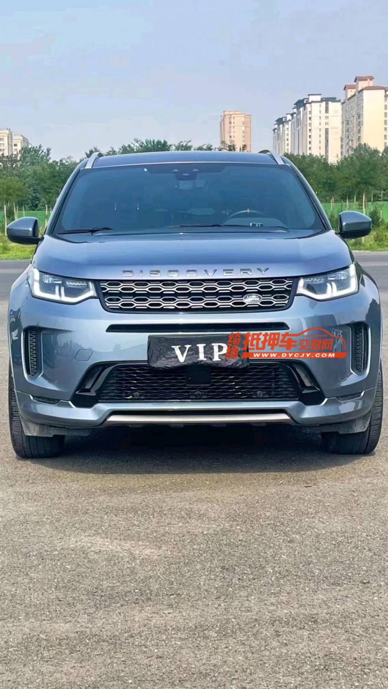 廊坊21年路虎发现神行1