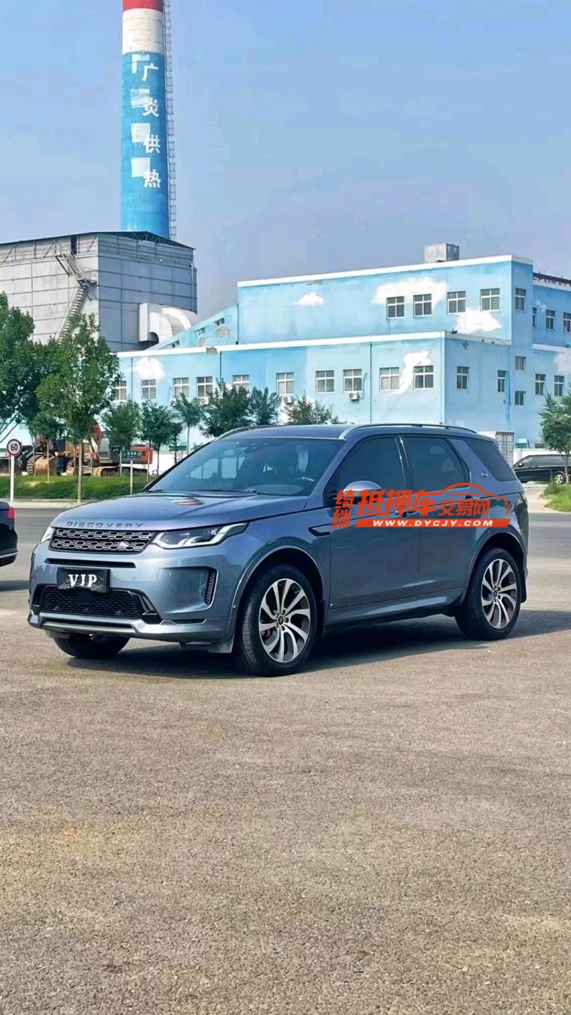 廊坊21年路虎发现神行2
