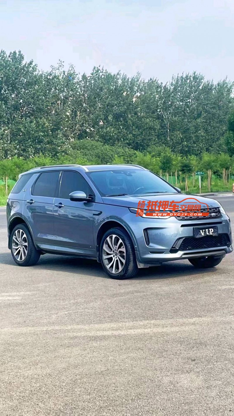 廊坊21年路虎发现神行3