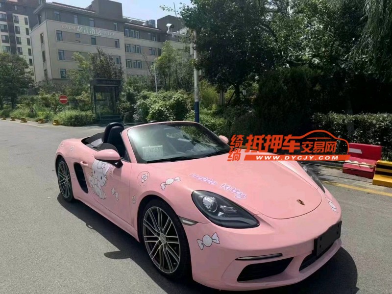 烟台17年保时捷7184