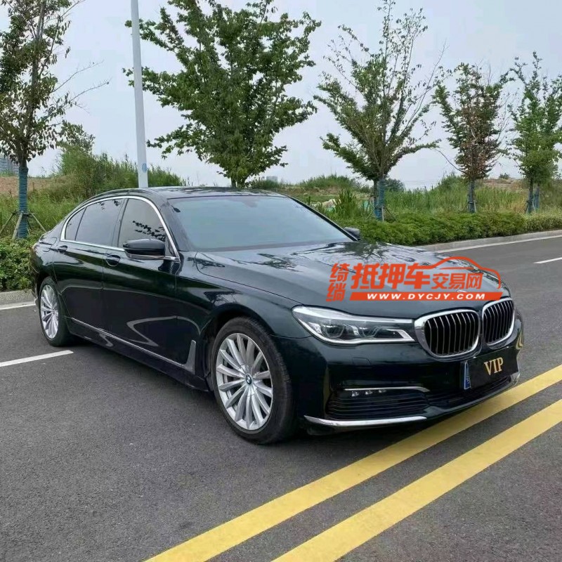 徐州17年宝马7系2