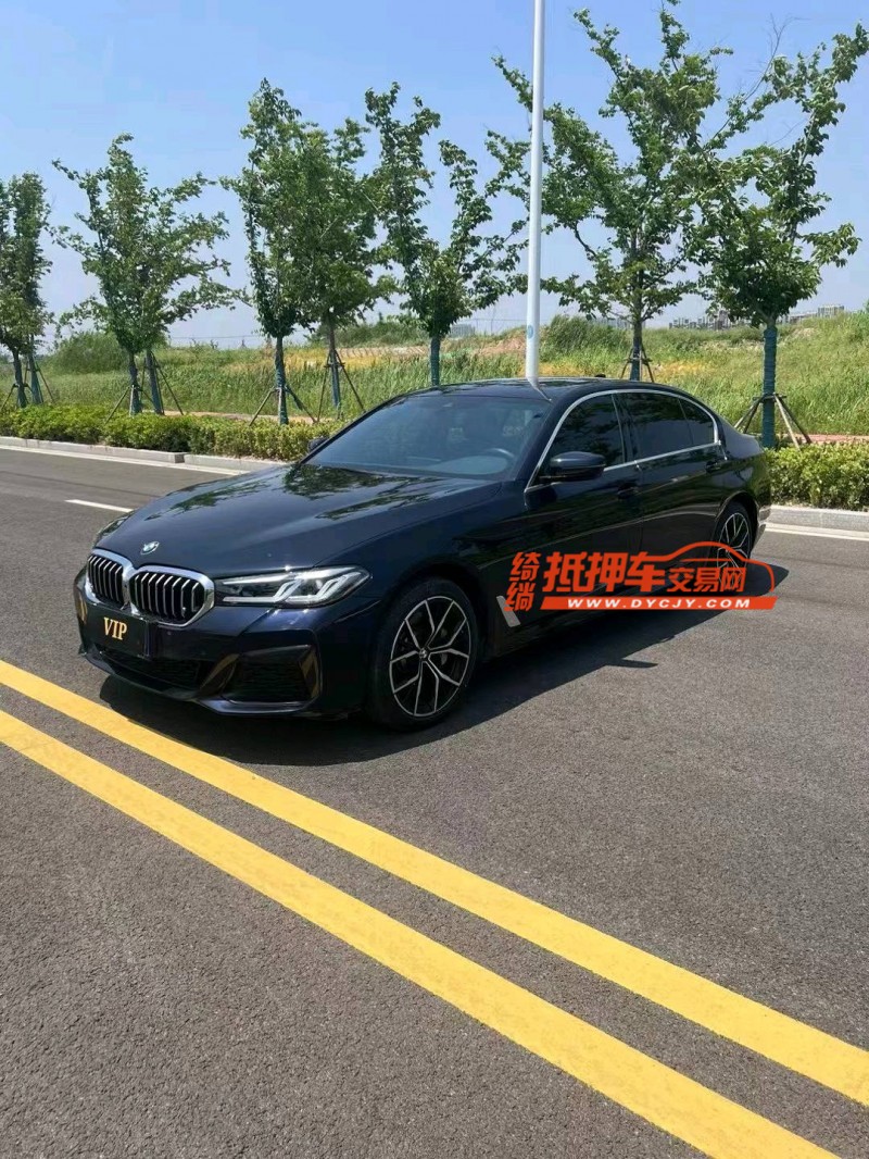 徐州22年宝马5系2