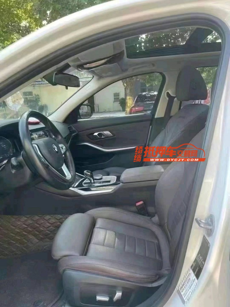 保定20年宝马3系4