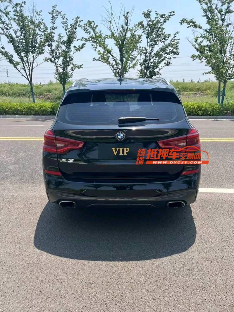 徐州20年宝马X39