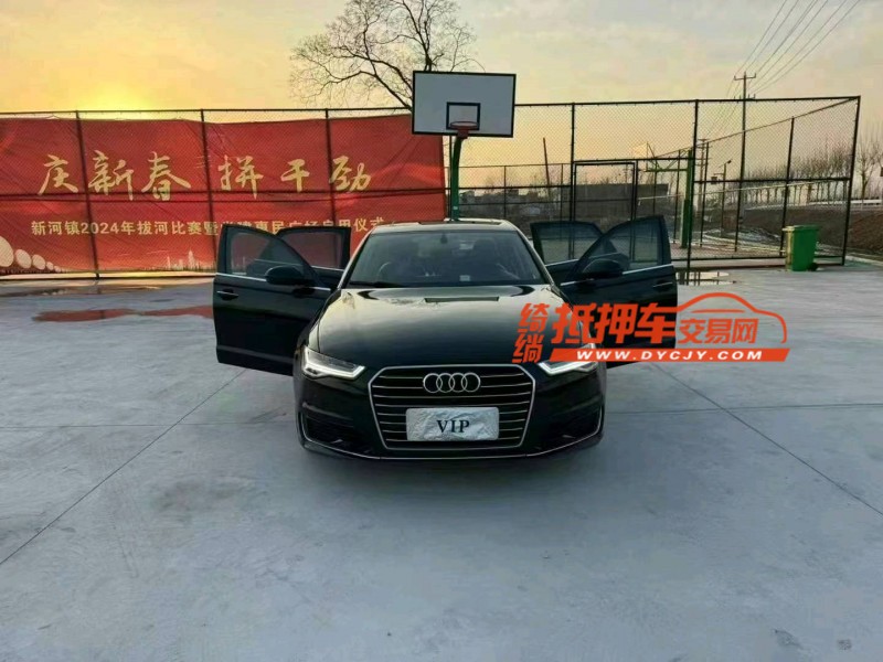 徐州17年奥迪A6L7