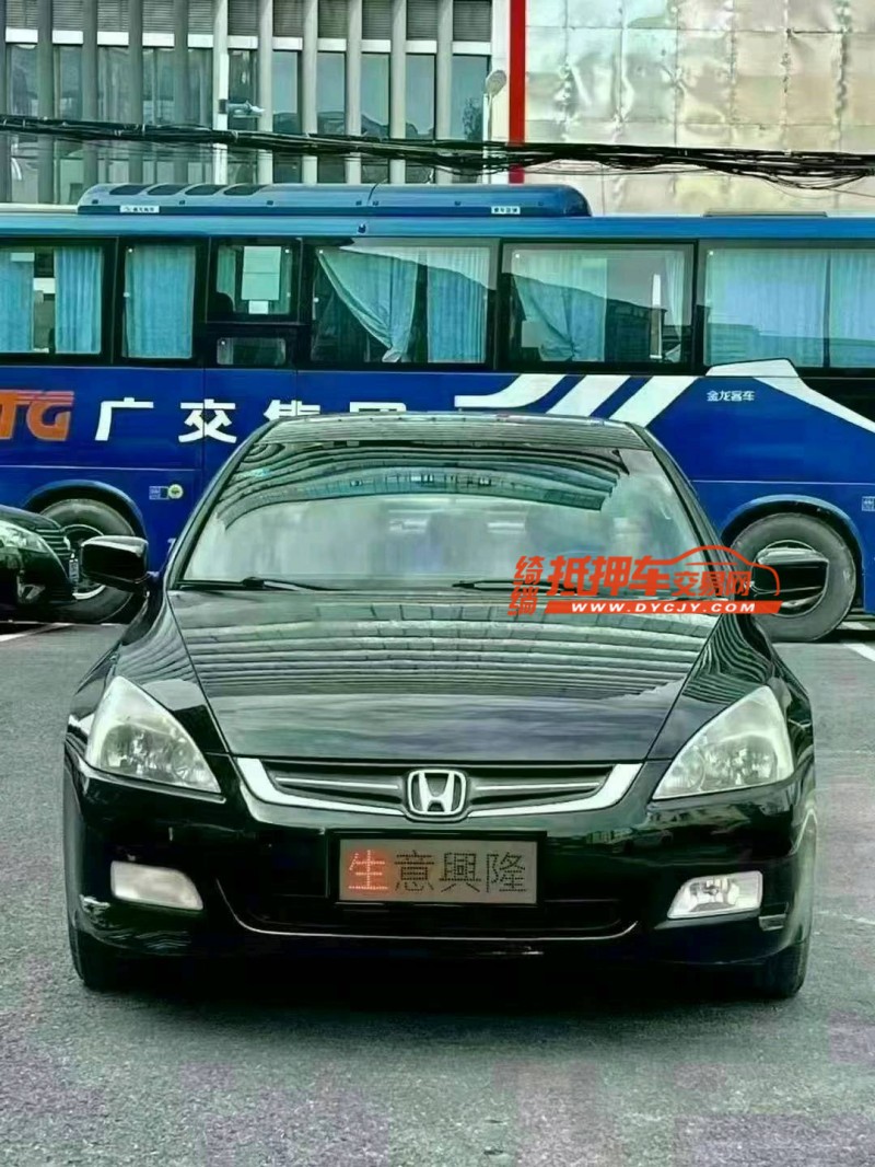 广州07年本田雅阁1