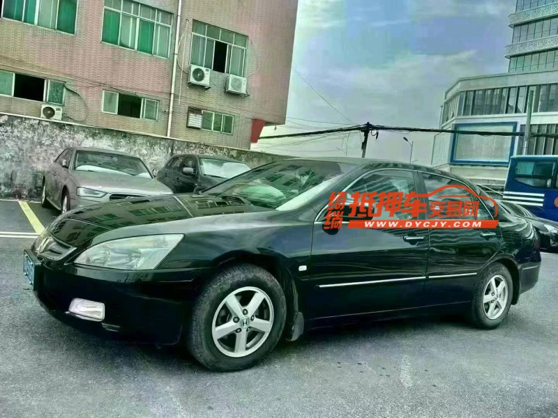 广州07年本田雅阁2