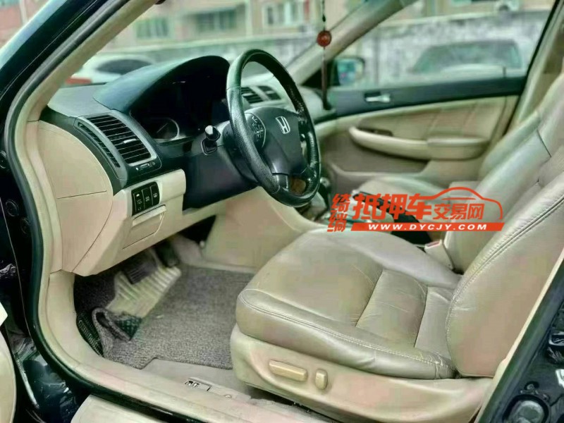 广州07年本田雅阁5
