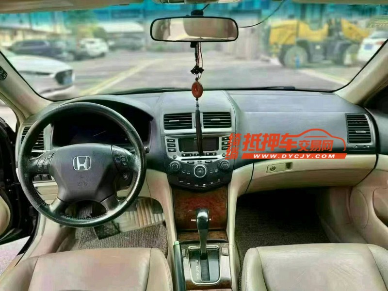 广州07年本田雅阁7
