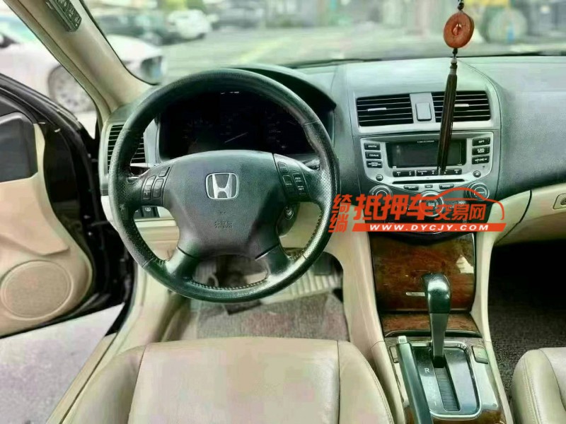 广州07年本田雅阁8