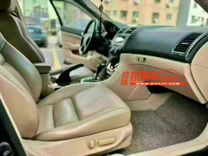 广州07年本田雅阁9