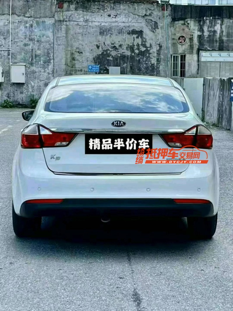 广州16年起亚K33