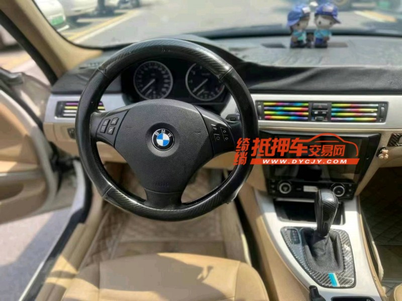 广州10年宝马3系8
