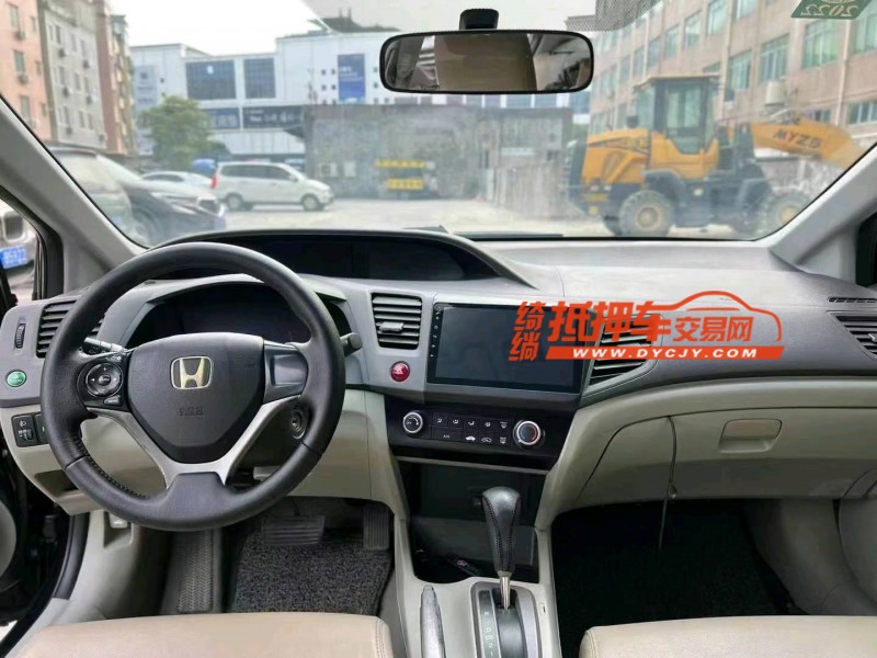 广州12年本田思域8