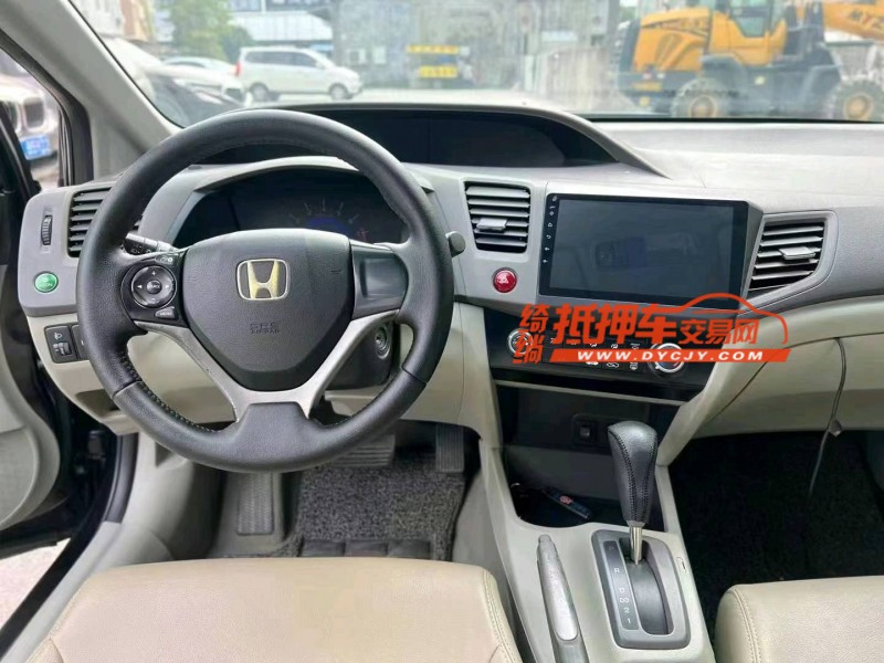 广州12年本田思域9