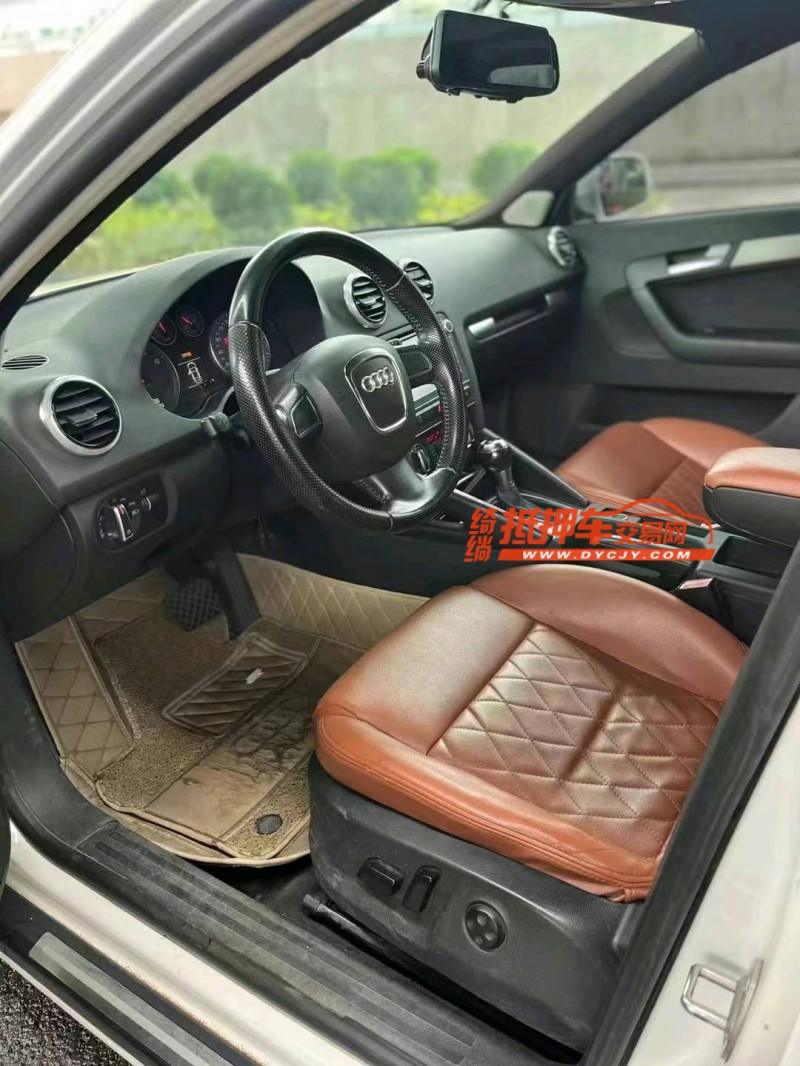 广州10年奥迪A35