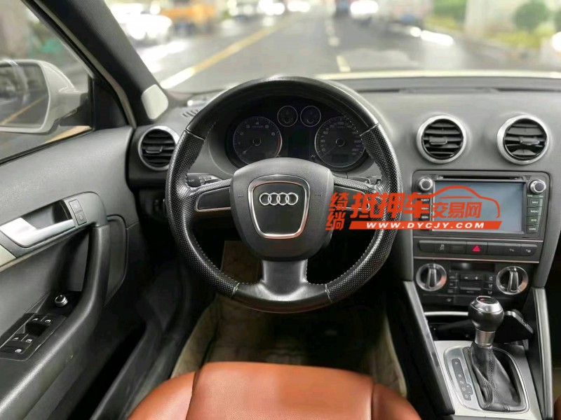 广州10年奥迪A38