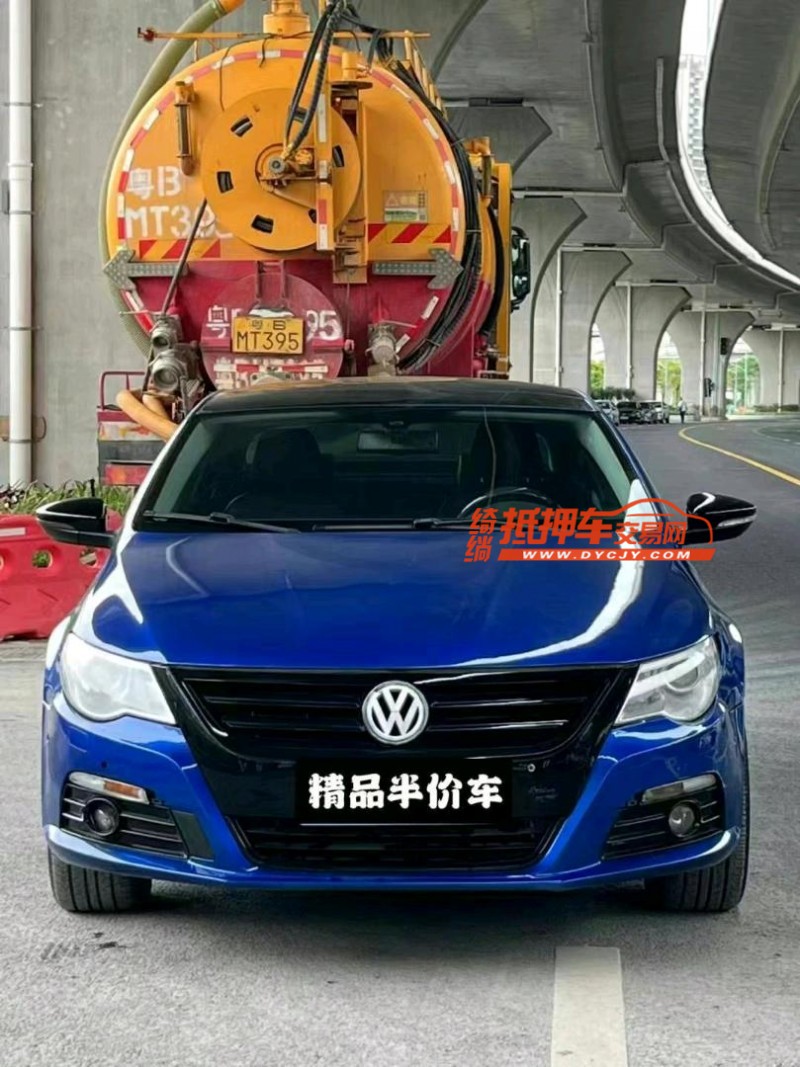 广州10年大众CC1