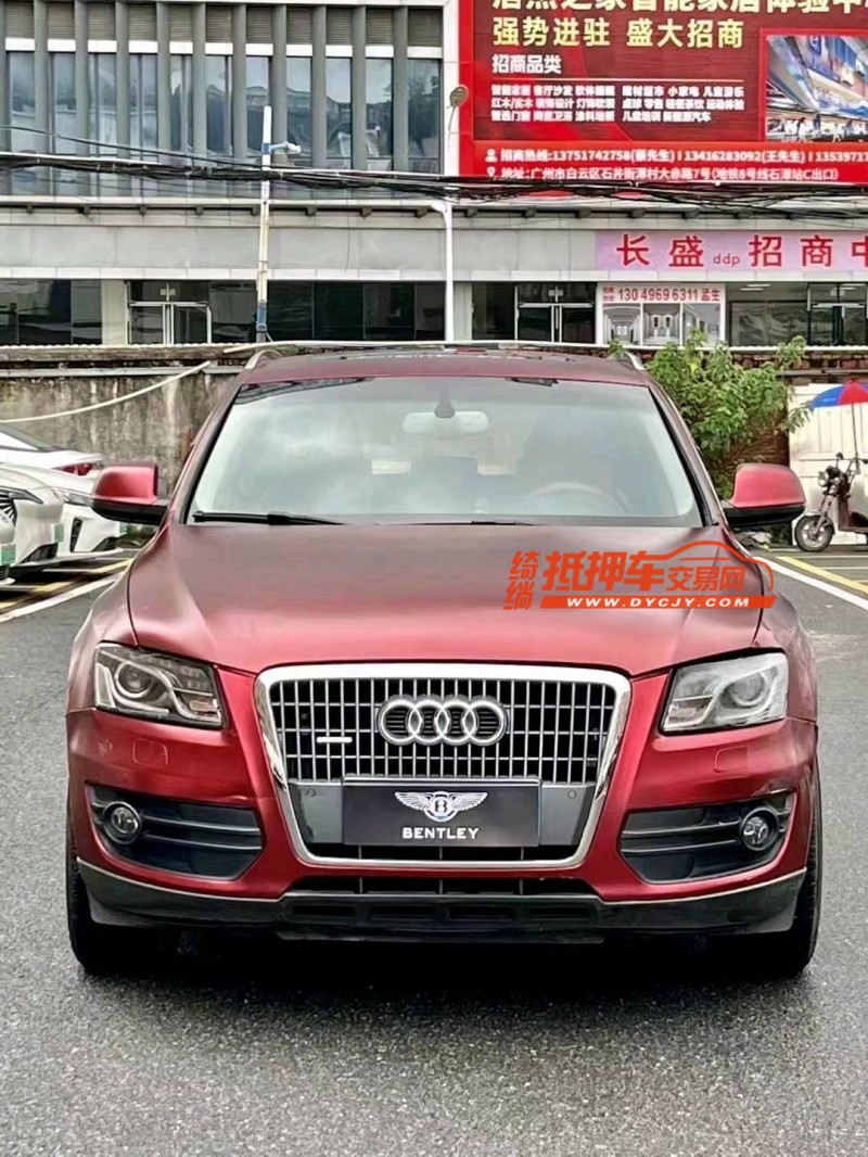 广州12年奥迪Q51