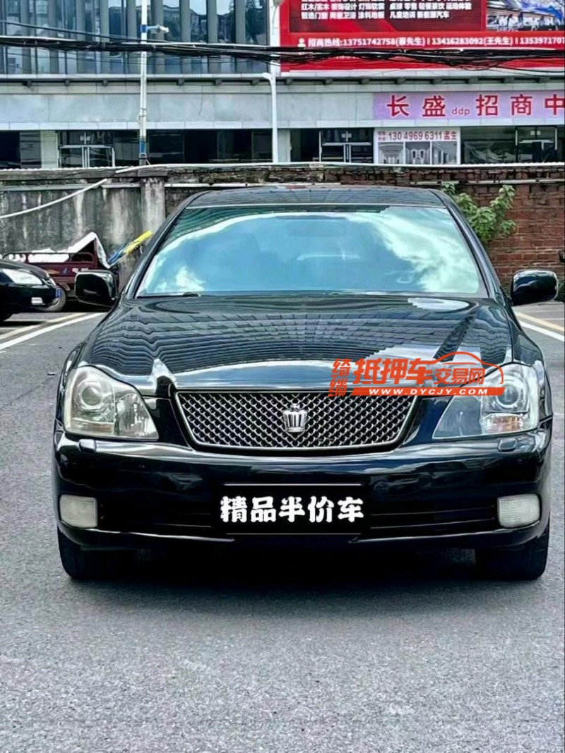 广州08年丰田皇冠1