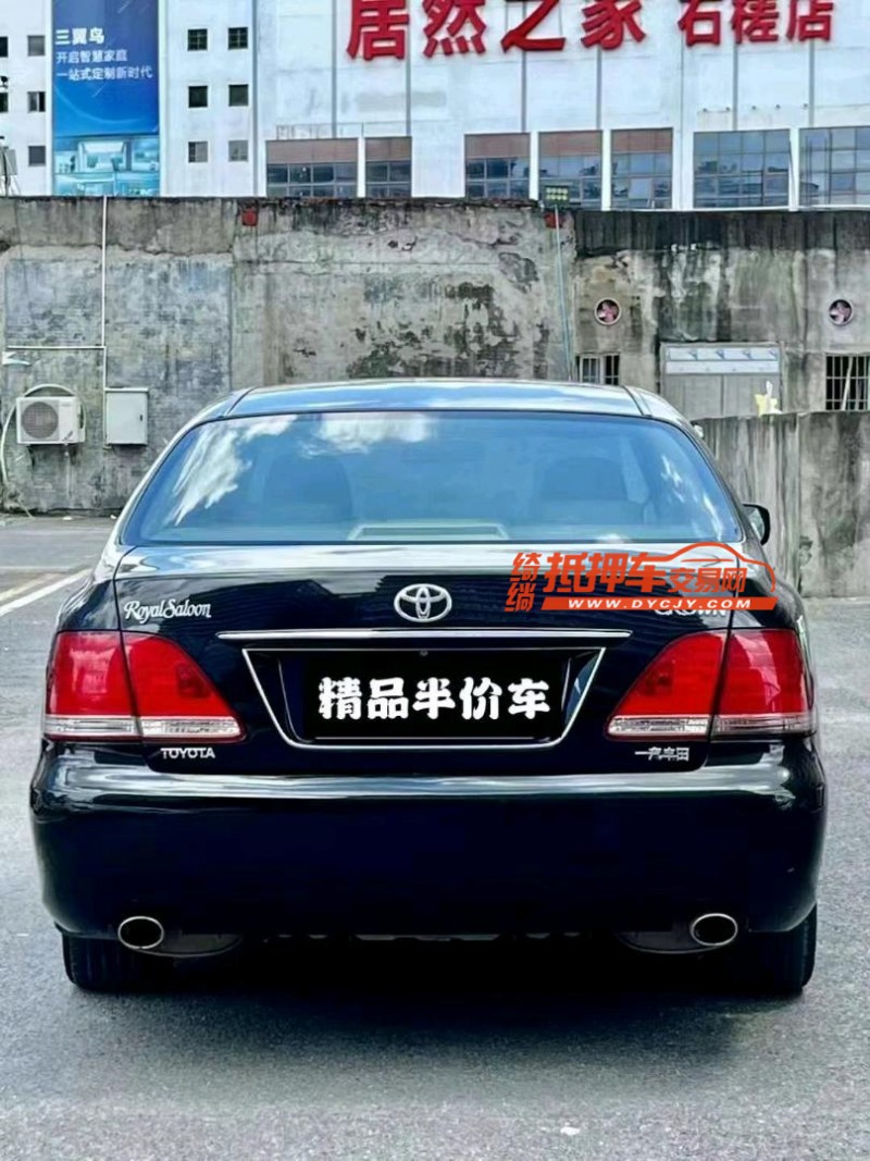 广州08年丰田皇冠3