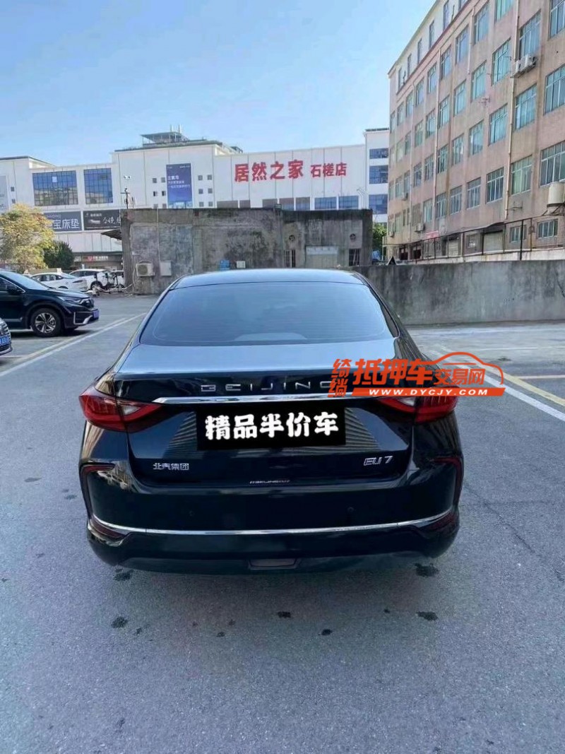 广州22年北汽新能源EU系列6
