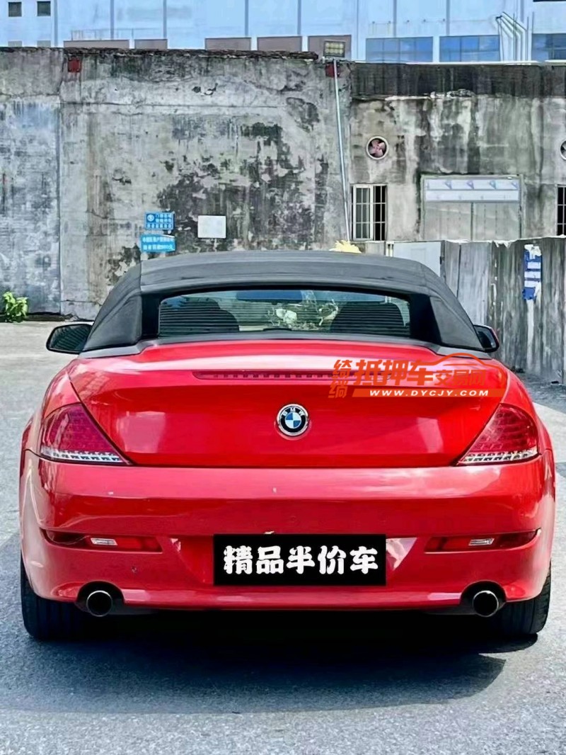 广州10年宝马6系3