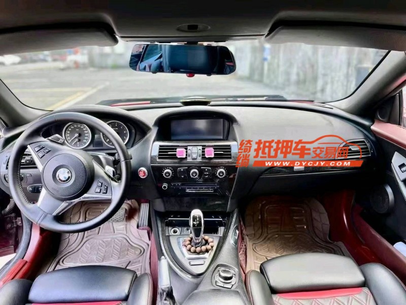 广州10年宝马6系6